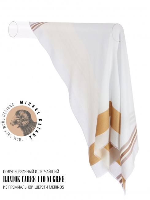 Платок Унисекс KV110-T.W70_W17/NU.GR